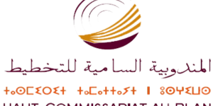 haut commissariat au plan logo