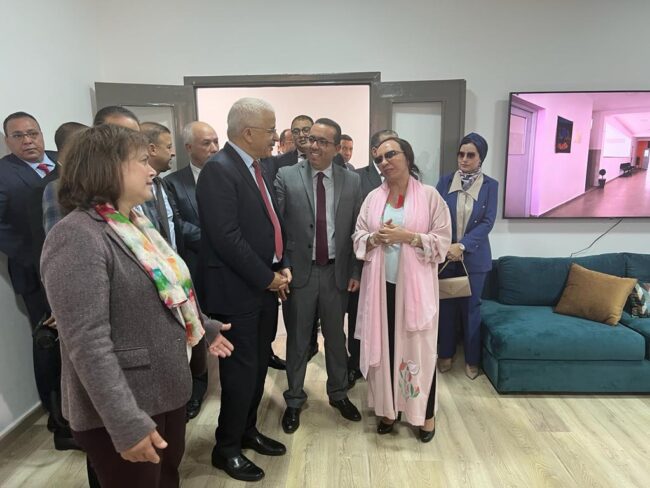 centre lalla amina khenifra