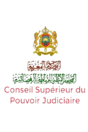 Conseil supérieur du pouvoir judiciaire