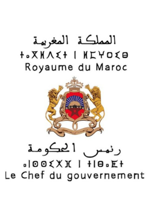 Le Chef du gouvernement