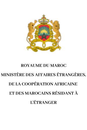 Ministère des Affaires étrangères, de la Coopération africaine  et des Marocains résidant à l’étranger