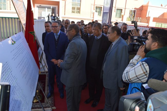 WhatsApp Image 2025-02-07 at 21.16.51 (4)